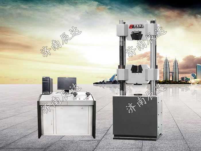 WEW-600B萬能試驗(yàn)機(jī)