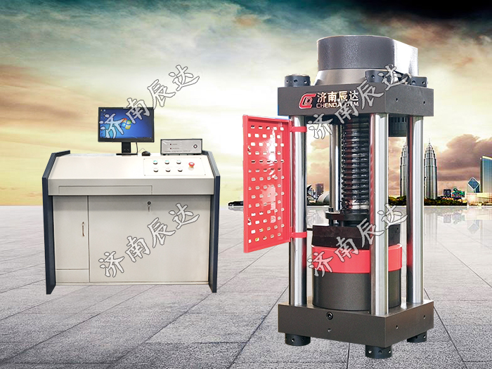 水泥恒應力壓力試驗機