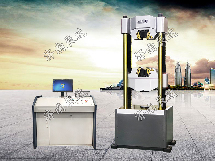 材料試驗機WAW-600E