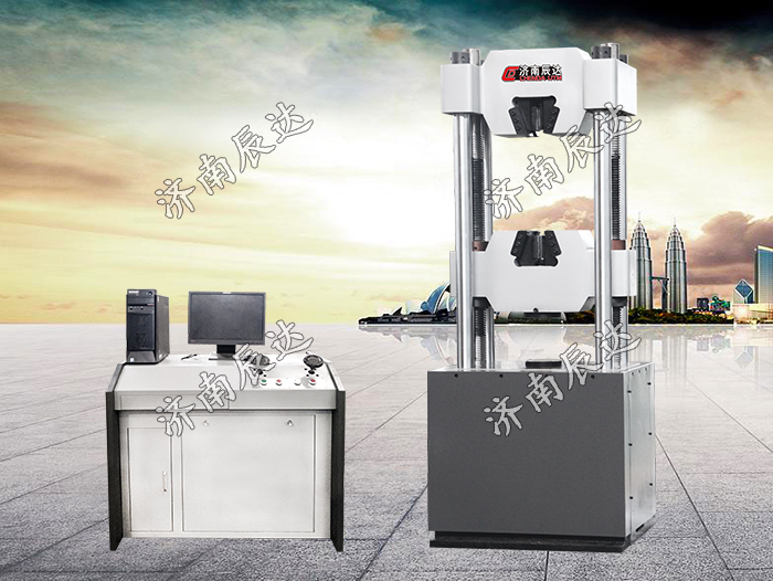 微機(jī)屏顯液壓萬能試驗(yàn)機(jī)WEW-300D