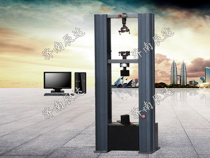 人造板萬能試驗機