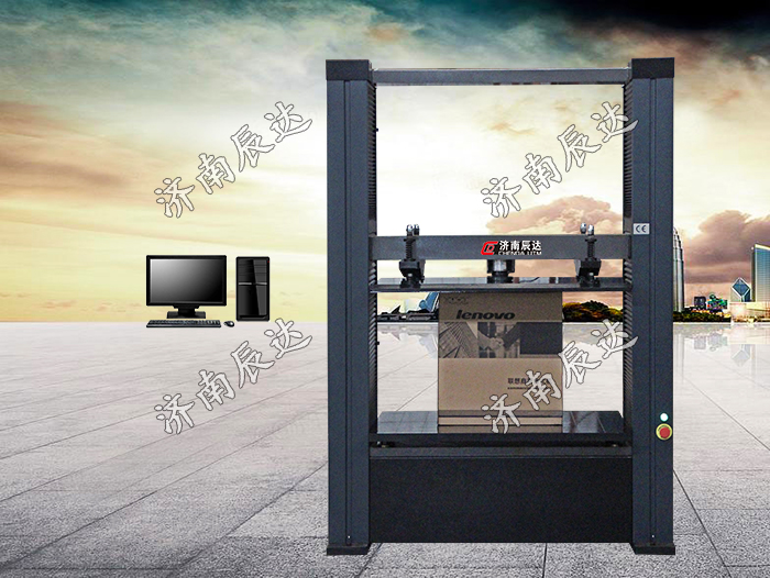 WDW-20Z紙箱試驗機