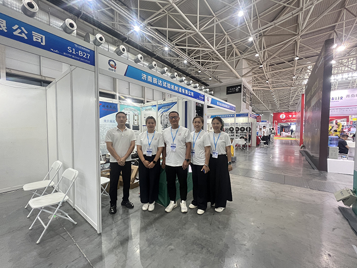 濟(jì)南辰達(dá)試驗機制造有限公司亮相第七屆山東國際鑄造工業(yè)展覽會