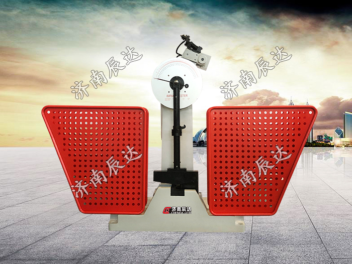 JB-500B沖擊試驗機